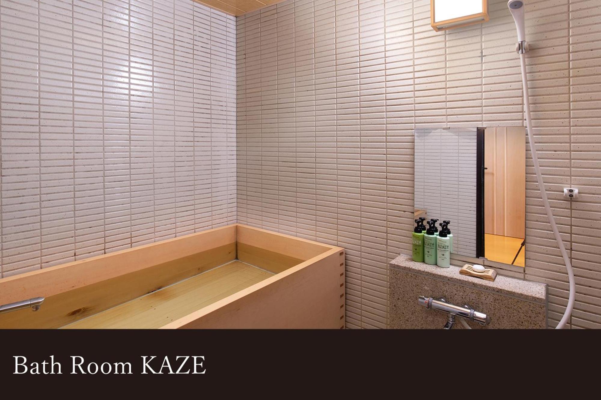 Yamanaka Onsen Kagari Kisshotei Экстерьер фото