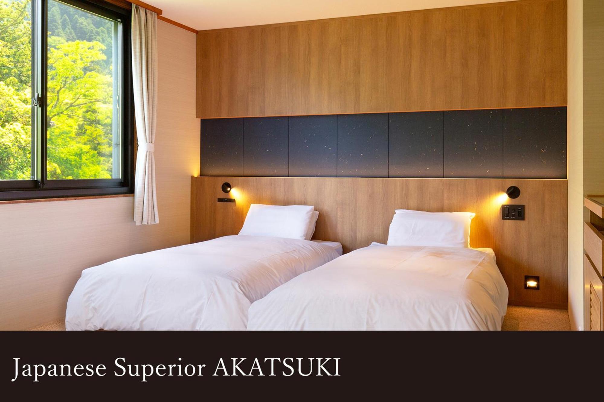 Yamanaka Onsen Kagari Kisshotei Экстерьер фото
