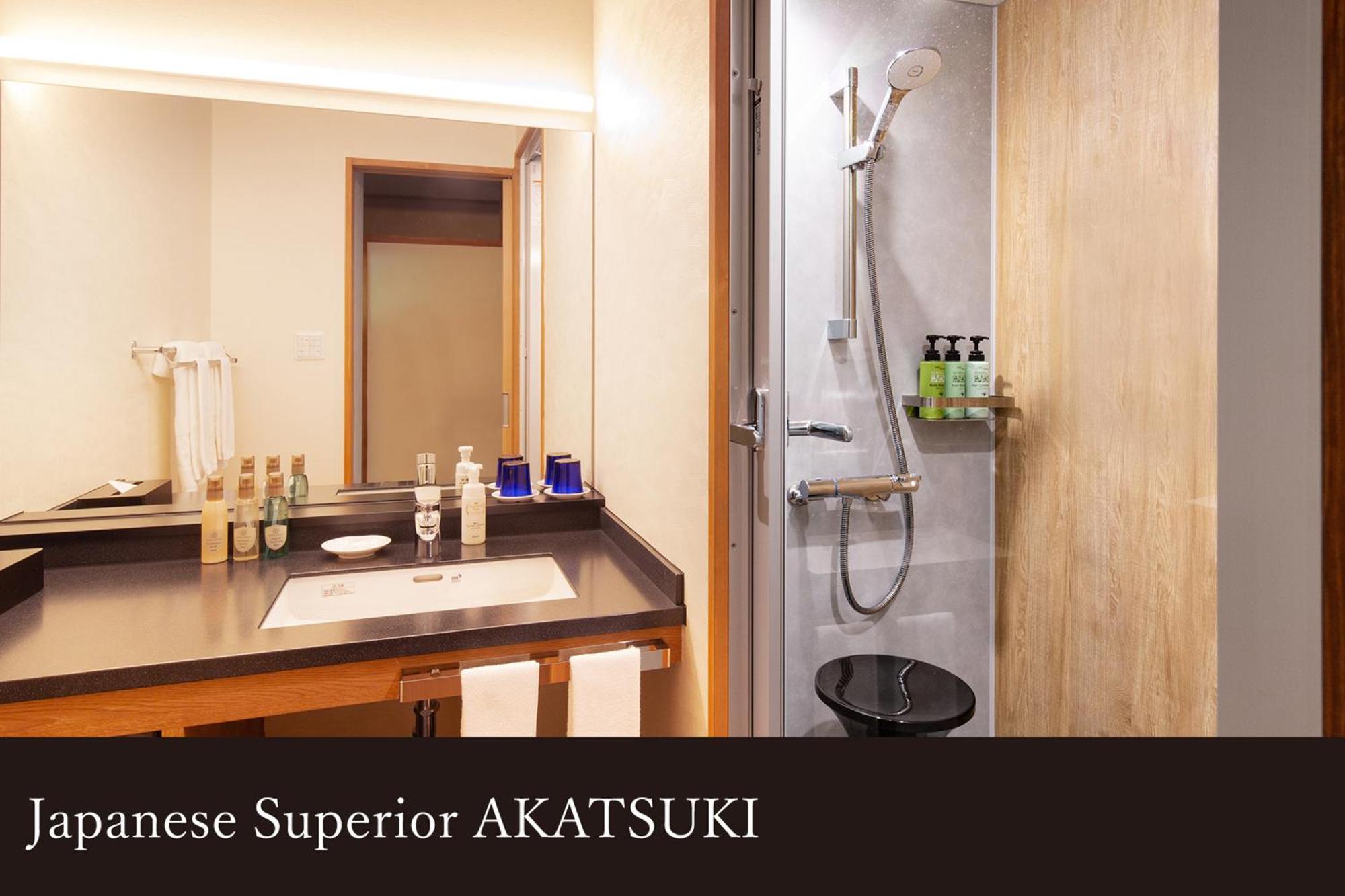 Yamanaka Onsen Kagari Kisshotei Экстерьер фото