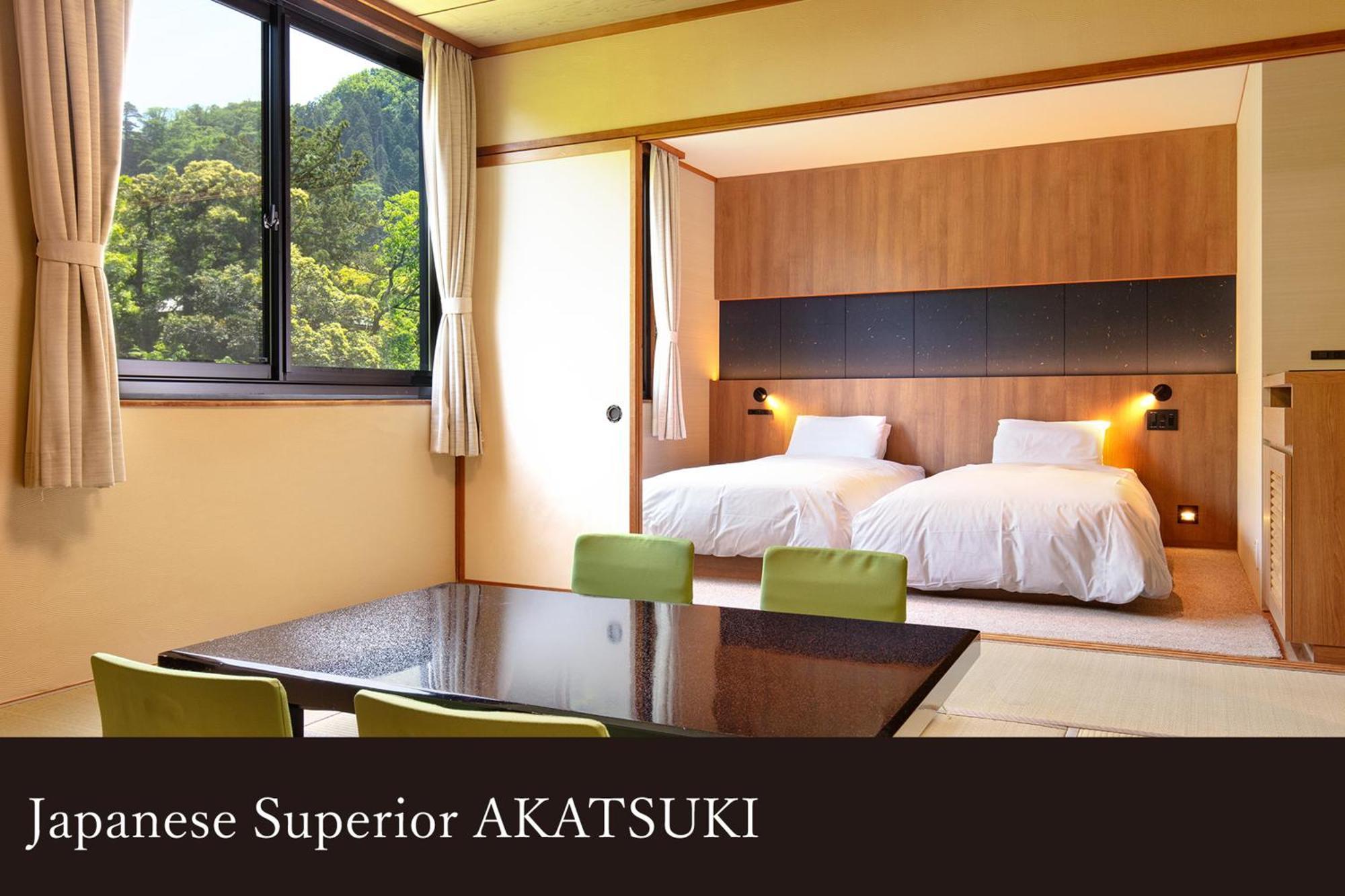 Yamanaka Onsen Kagari Kisshotei Экстерьер фото