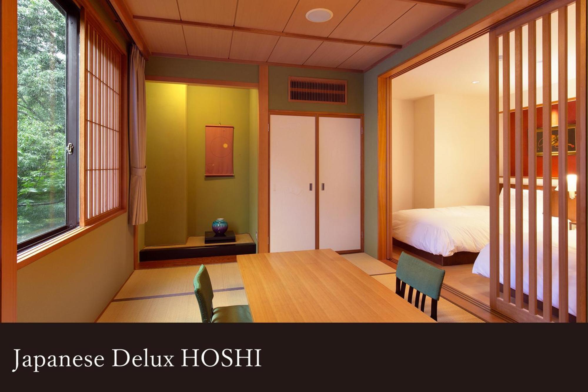 Yamanaka Onsen Kagari Kisshotei Экстерьер фото