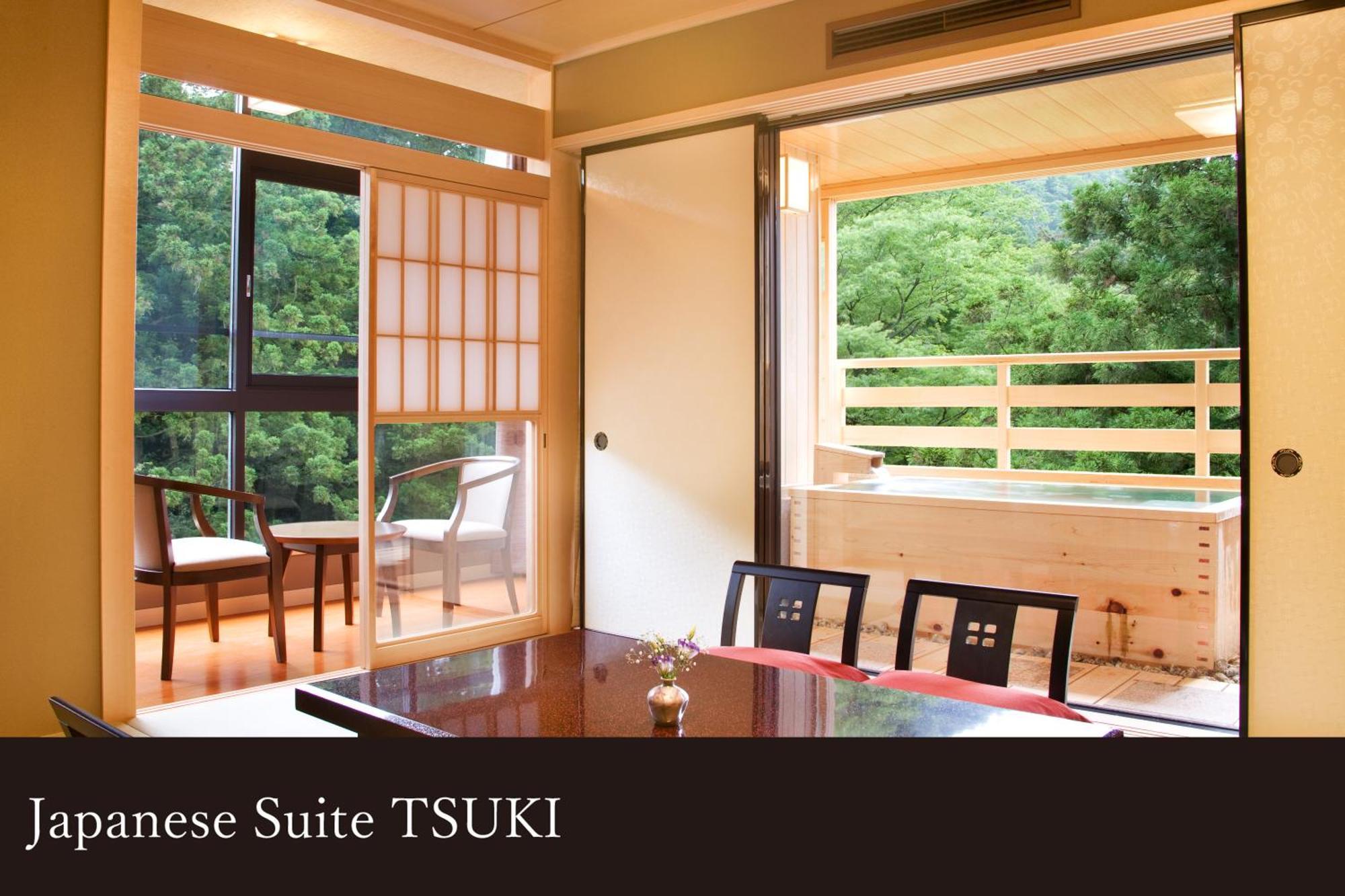 Yamanaka Onsen Kagari Kisshotei Экстерьер фото