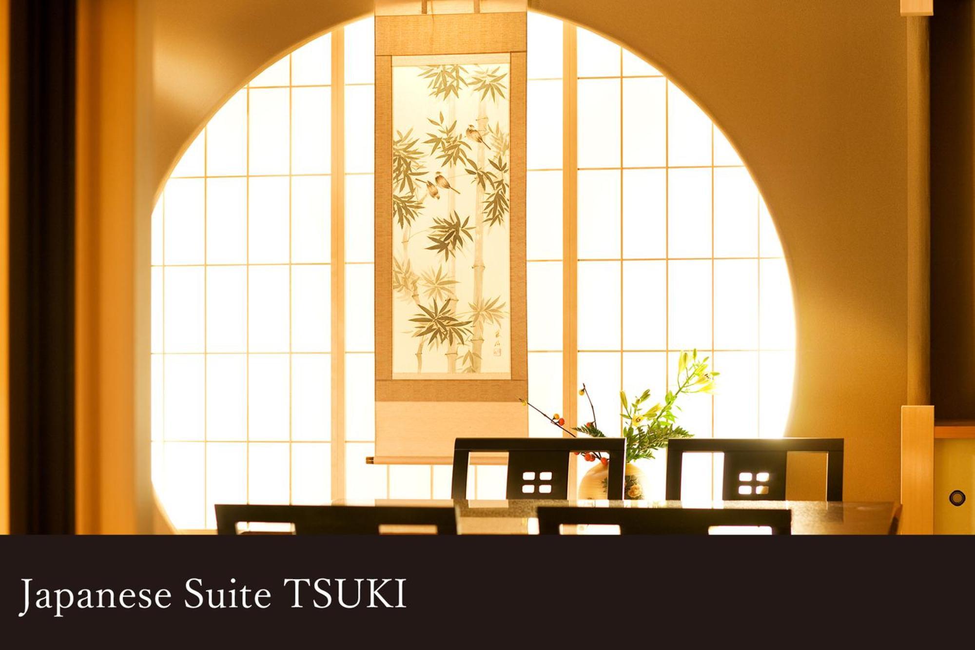 Yamanaka Onsen Kagari Kisshotei Экстерьер фото
