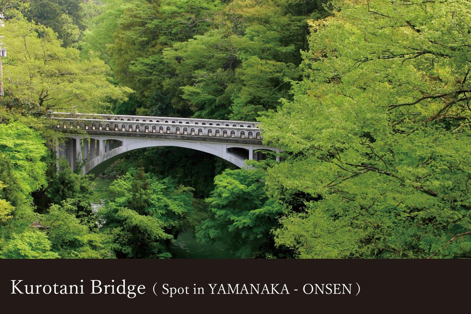 Yamanaka Onsen Kagari Kisshotei Экстерьер фото
