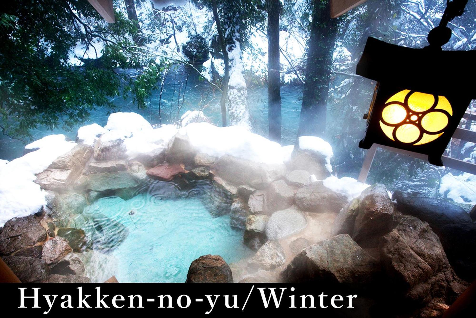 Yamanaka Onsen Kagari Kisshotei Экстерьер фото