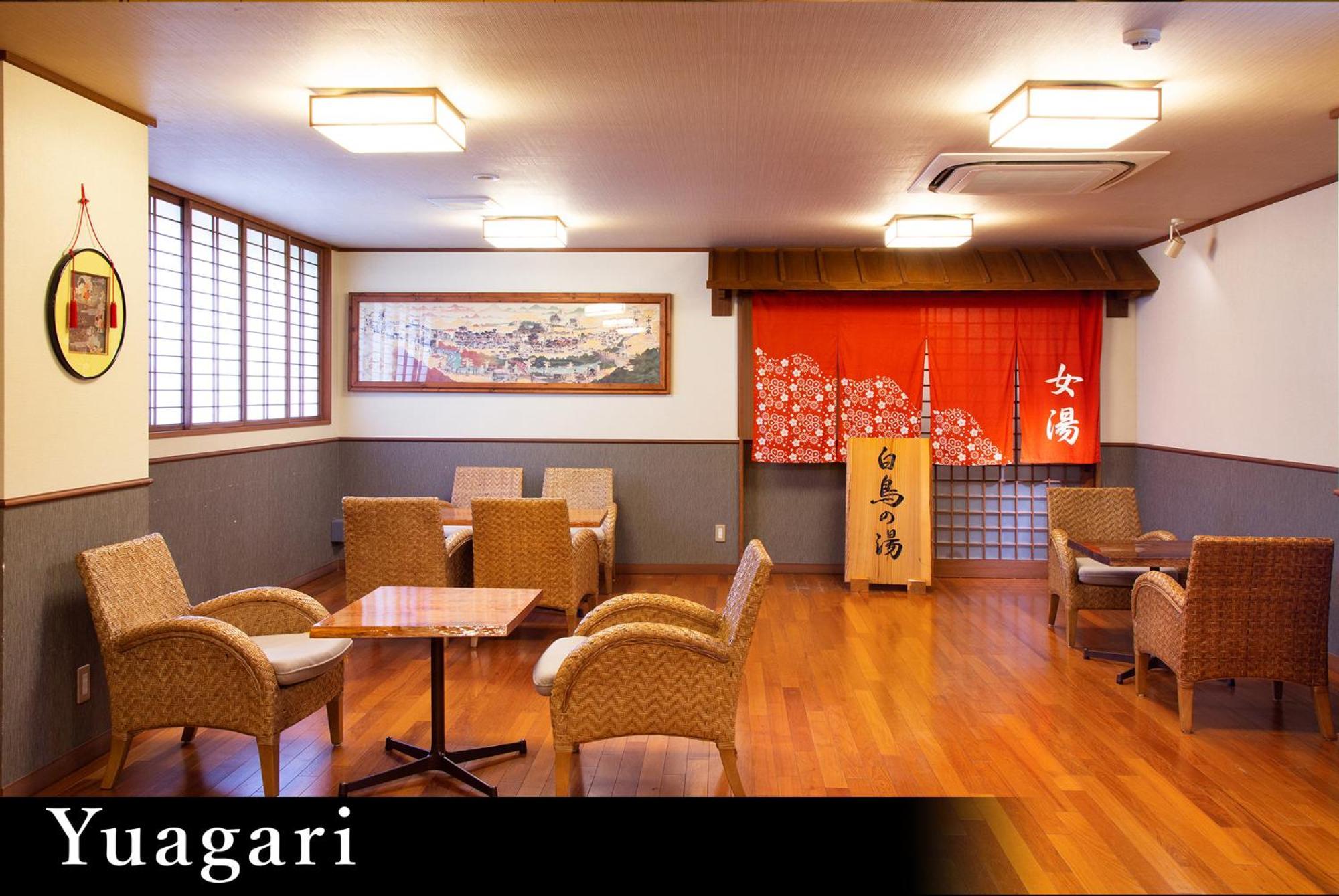 Yamanaka Onsen Kagari Kisshotei Экстерьер фото