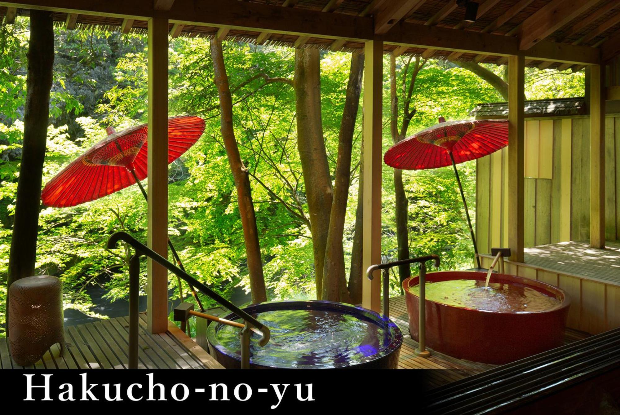 Yamanaka Onsen Kagari Kisshotei Экстерьер фото