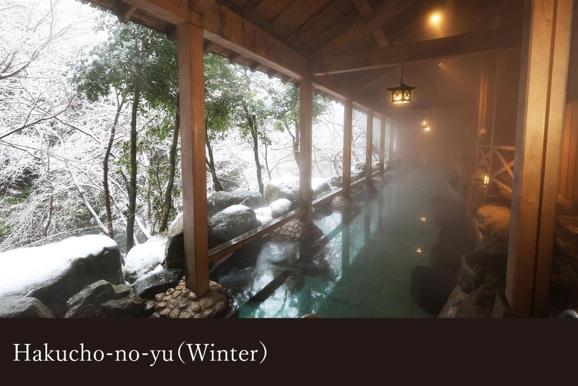Yamanaka Onsen Kagari Kisshotei Экстерьер фото