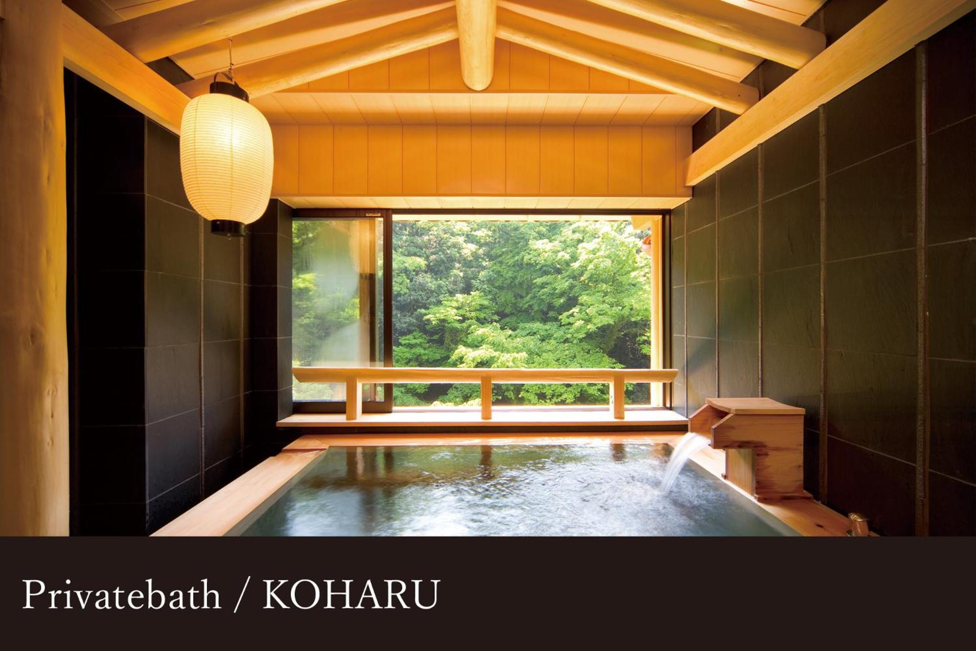 Yamanaka Onsen Kagari Kisshotei Экстерьер фото