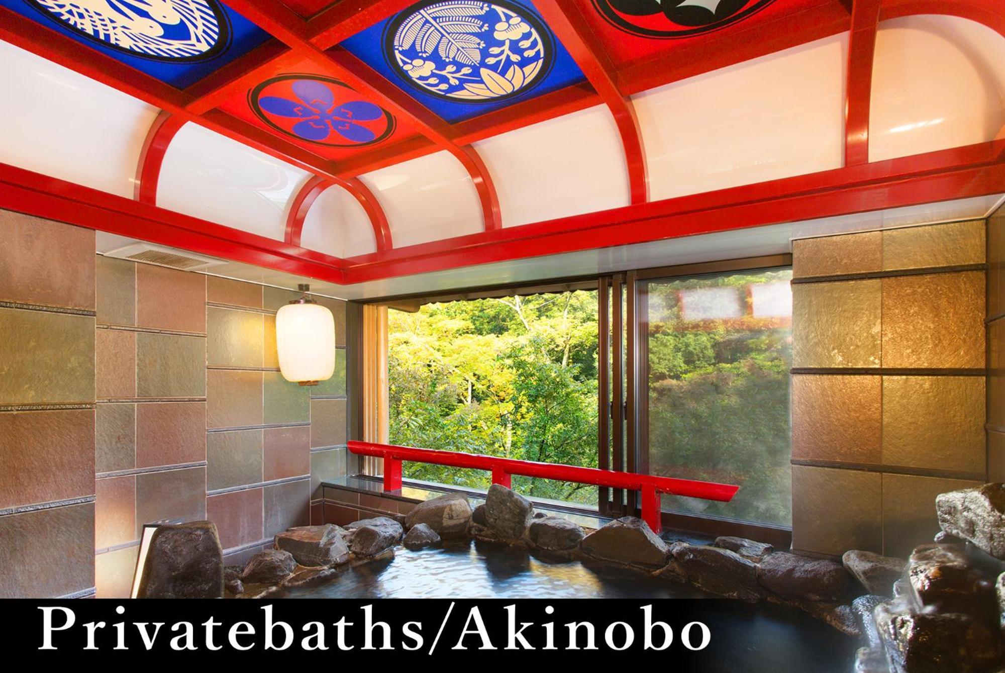 Yamanaka Onsen Kagari Kisshotei Экстерьер фото