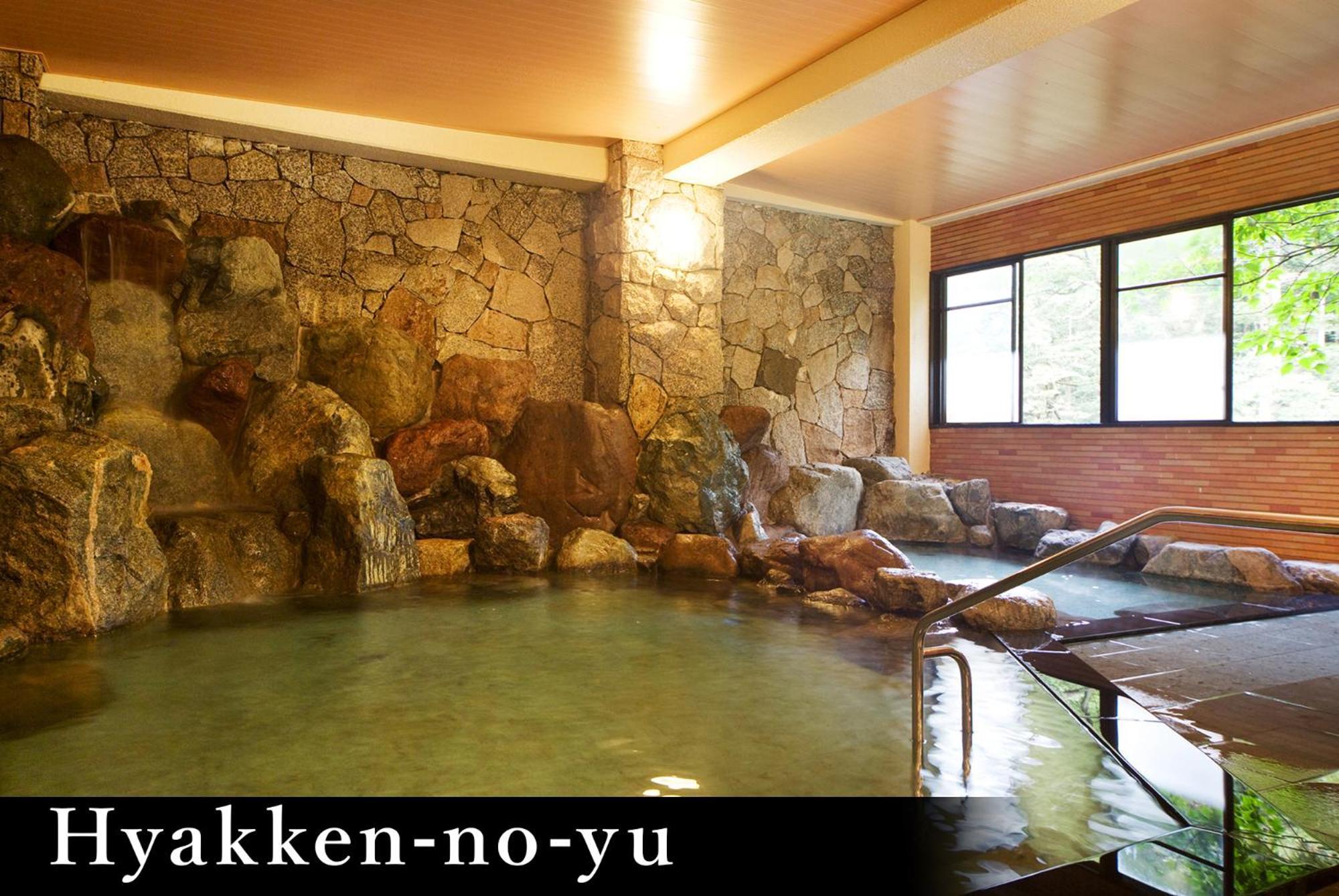 Yamanaka Onsen Kagari Kisshotei Экстерьер фото