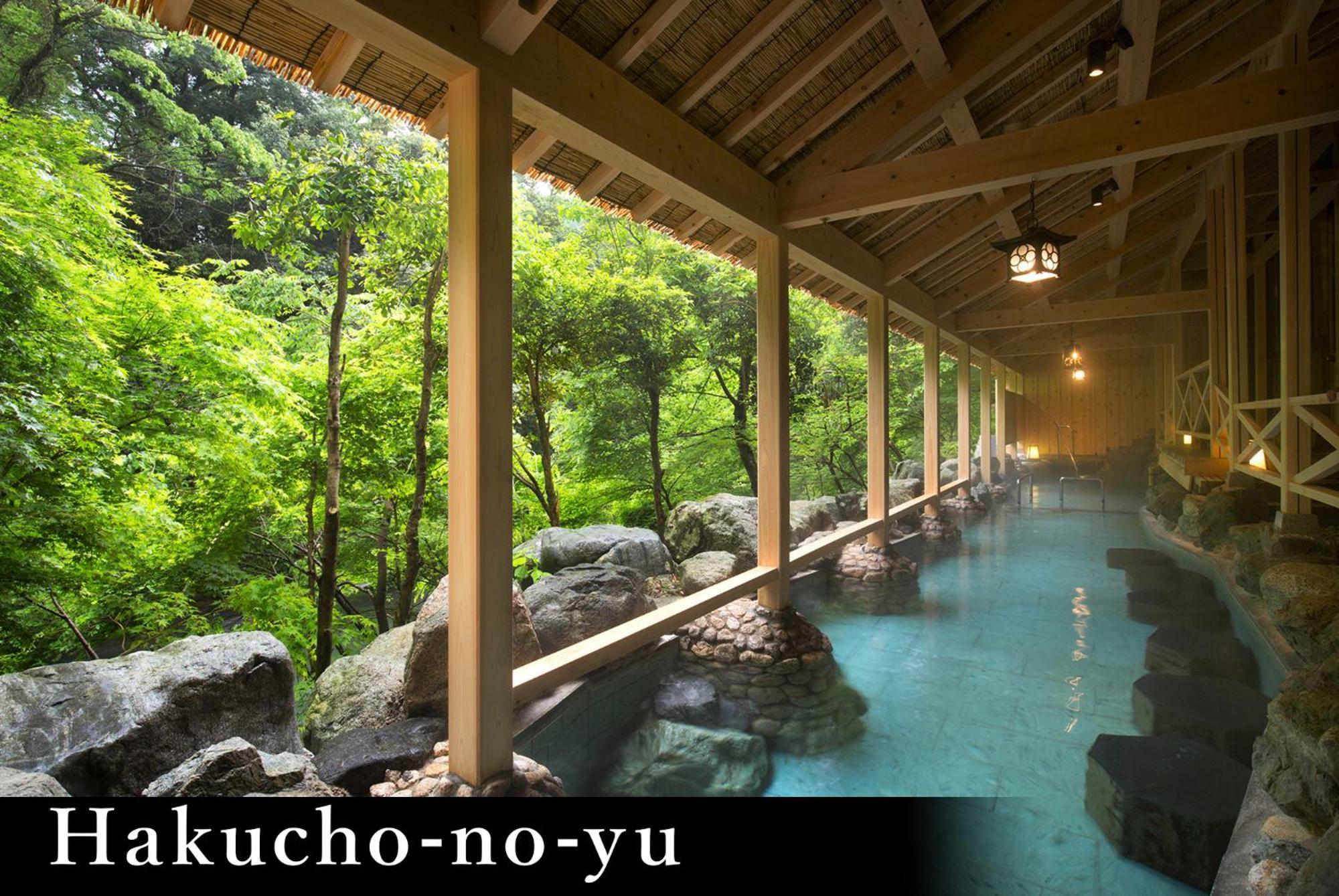 Yamanaka Onsen Kagari Kisshotei Экстерьер фото