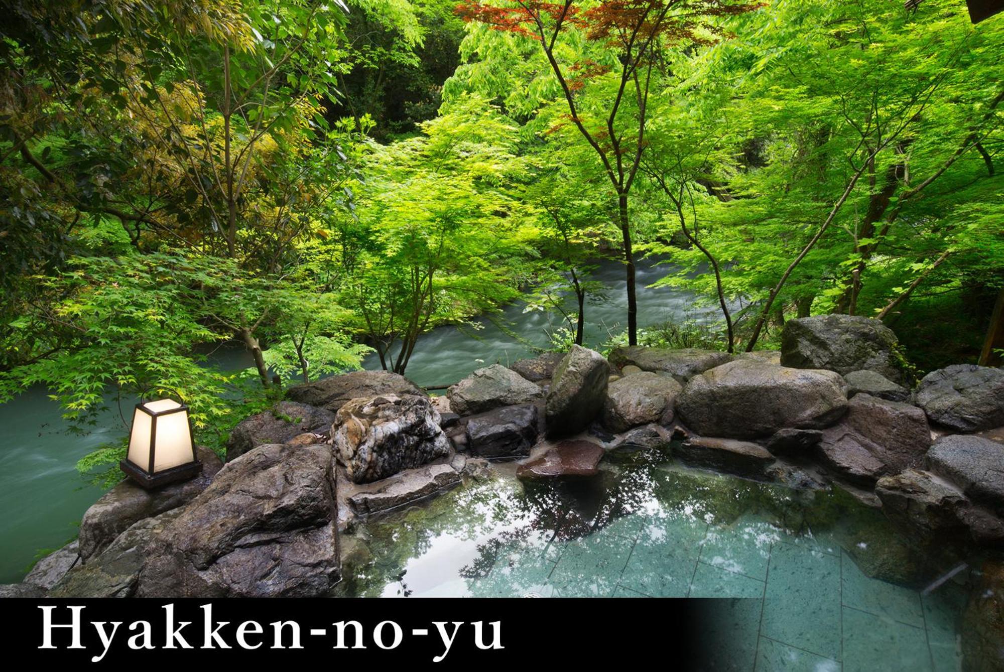 Yamanaka Onsen Kagari Kisshotei Экстерьер фото