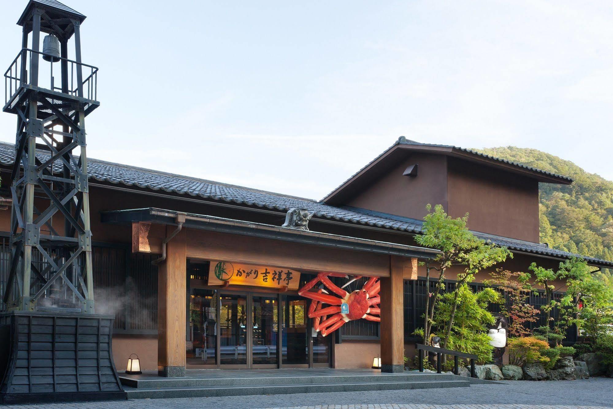 Yamanaka Onsen Kagari Kisshotei Экстерьер фото